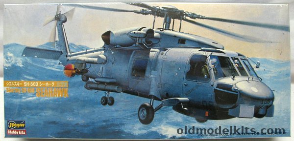 Hasegawa 1/72 Sikorsky SH-60B Seahawk ASW Helicopter - HSL-41 (NAS North Island 1984) / No. 3 Helicopter, 801 plastic model kit